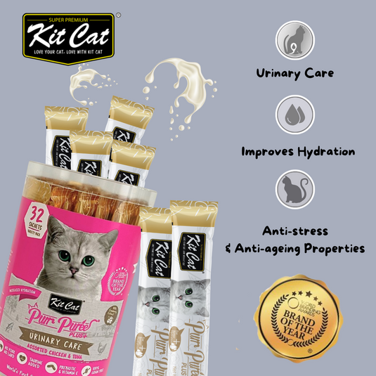 Kit Cat Purr Puree Plus+ Urinary Care Chicken & Tuna Cat Treats