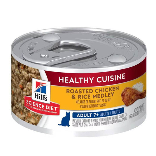 Hill's Mature Adult 7+ Wet Cat Food Chicken and Rice Flavour Can