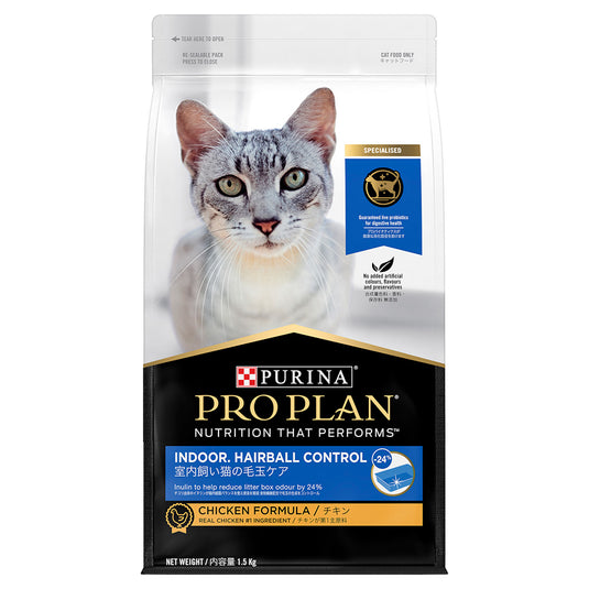 Purina Pro Plan Adult Indoor Hairball Control Chicken Dry Cat Food