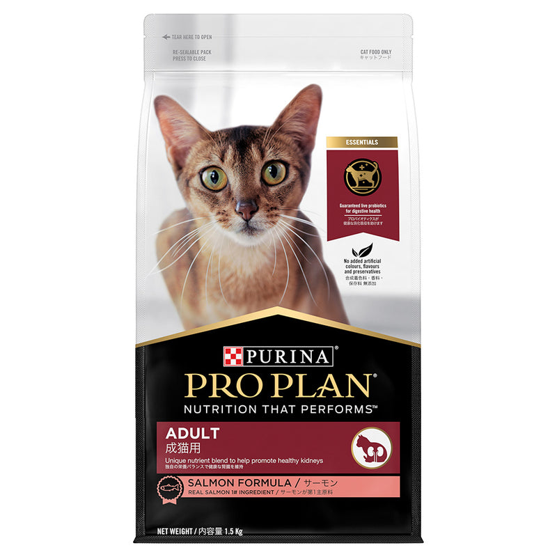 Load image into Gallery viewer, Purina Pro Plan Adult Salmon Dry Cat Food
