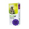 Drontal Dog Dewormer Medium Flavoured (Single Tablet)