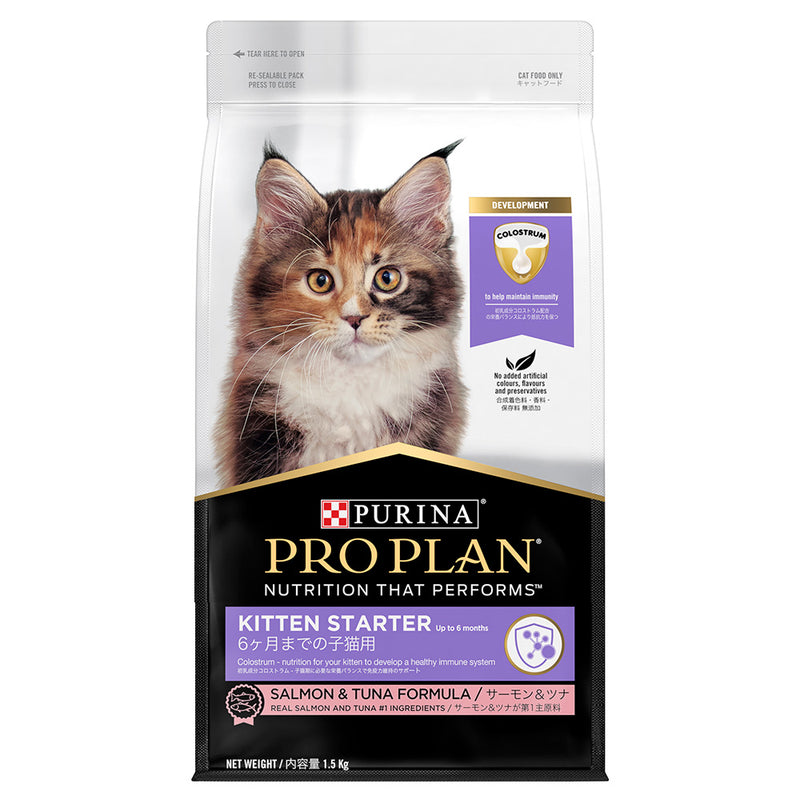 Load image into Gallery viewer, Purina Pro Plan Kitten Starter Salmon &amp; Tuna Dry Cat Food
