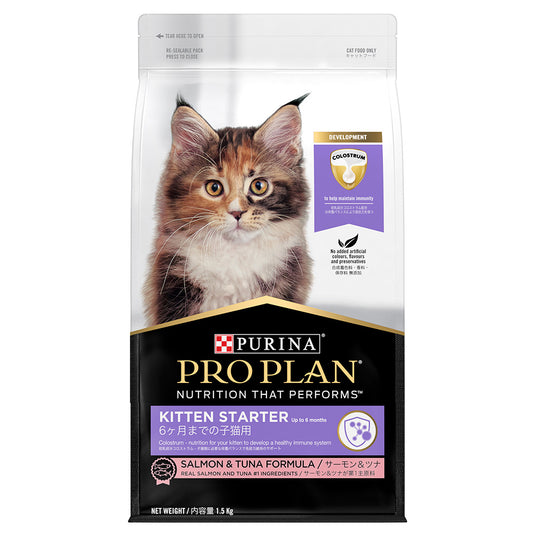 Purina Pro Plan Kitten Starter Salmon & Tuna Dry Cat Food