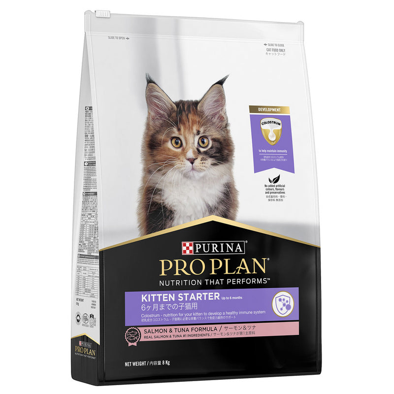 Load image into Gallery viewer, Purina Pro Plan Kitten Starter Salmon &amp; Tuna Dry Cat Food
