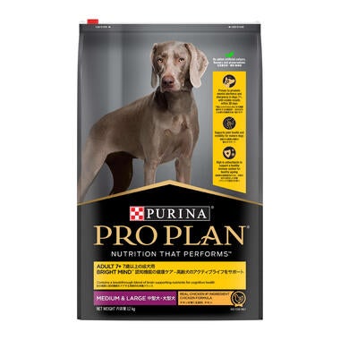 Load image into Gallery viewer, Purina Pro Plan Adult 7+ Medium &amp; Large Breed Bright Mind Chicken Formula Dry Dog Food
