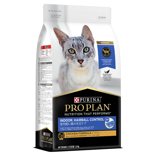 Purina Pro Plan Adult Indoor Hairball Control Chicken Dry Cat Food