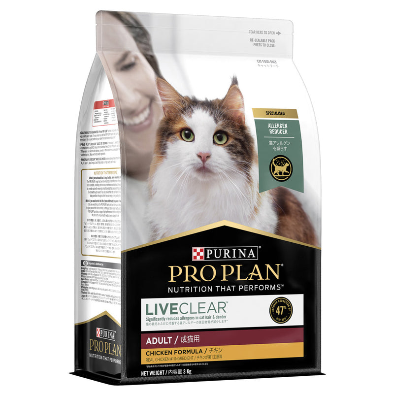 Load image into Gallery viewer, Purina Pro Plan Adult LIVECLEAR Chicken Formula Dry Cat Food
