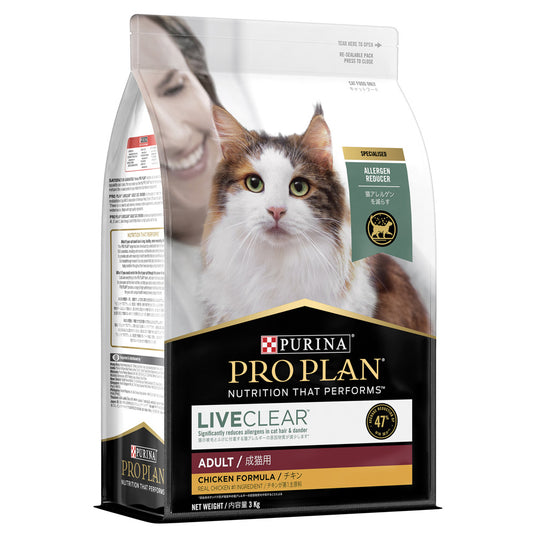 Purina Pro Plan Adult LIVECLEAR Chicken Formula Dry Cat Food