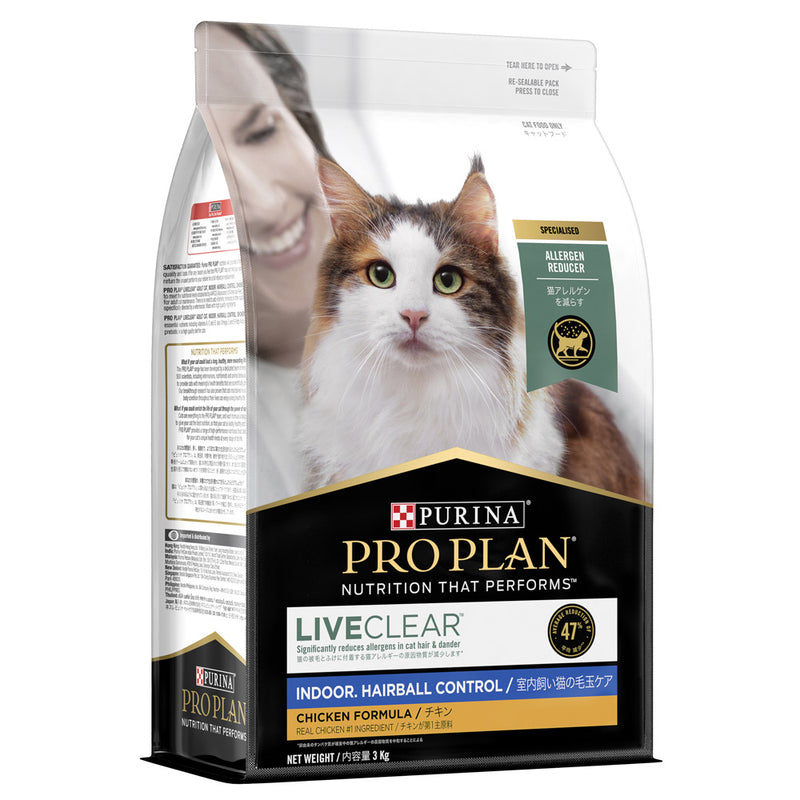 Load image into Gallery viewer, Purina Pro Plan Adult LIVECLEAR Indoor Hairball Control Chicken Formula Dry Cat Food
