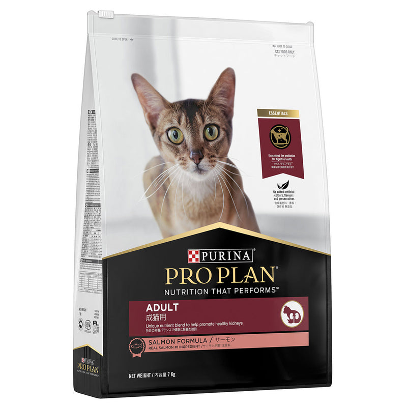 Load image into Gallery viewer, Purina Pro Plan Adult Salmon Dry Cat Food
