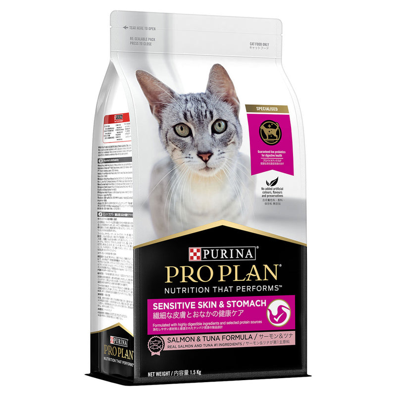 Load image into Gallery viewer, Purina Pro Plan Adult Sensitive Skin &amp; Stomach Salmon &amp; Tuna Dry Cat Food
