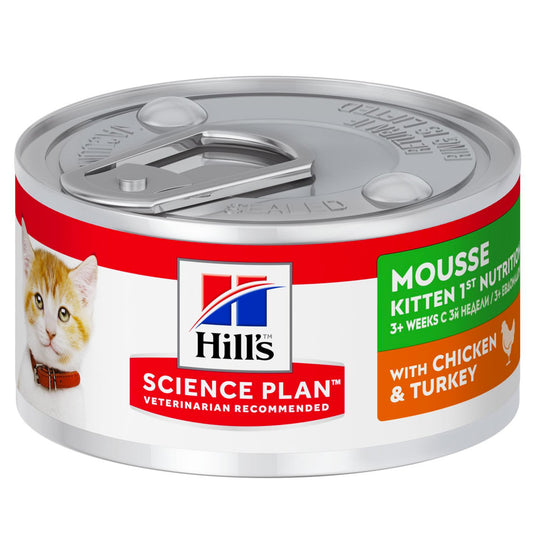 Hill's Kitten First Nutrition Mousse with Chicken & Turkey