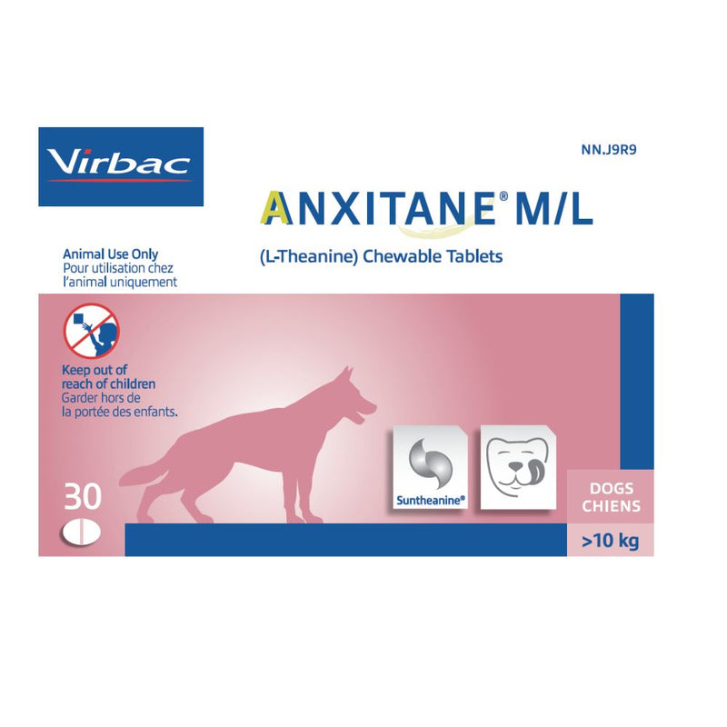 Load image into Gallery viewer, ANXITANE® (L-Theanine) Chewable Tablets for Dogs and Cats [SOLD PER TABLET]
